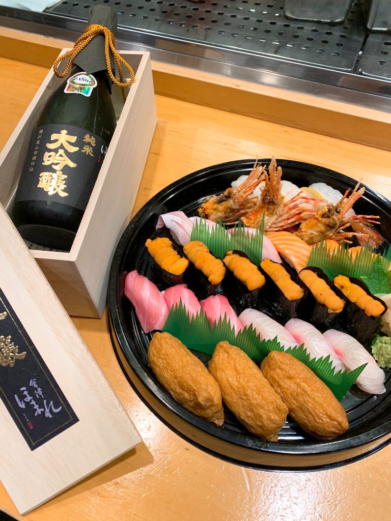 sushi sake delivery in SF