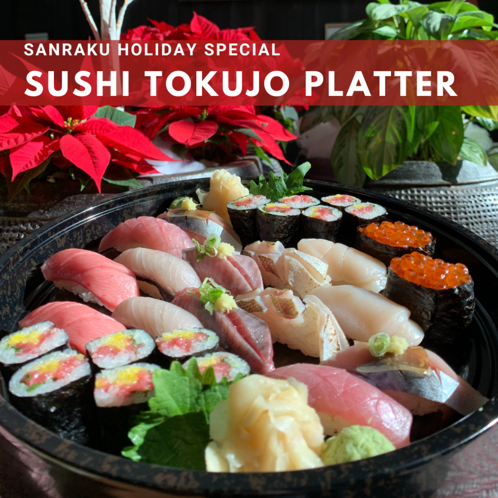 Sushi Tokujo Platter